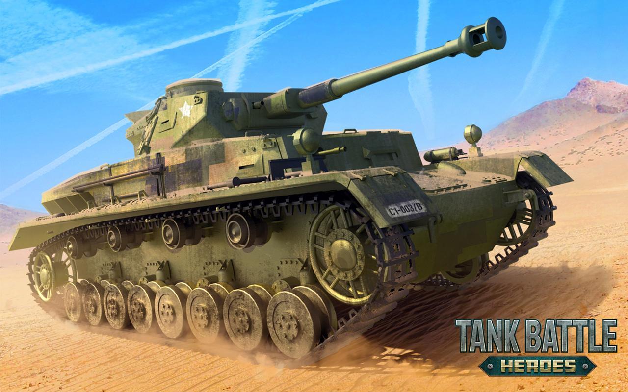 Tank Battle Heroes: World of Shooting скачать 1.0 APK на Android