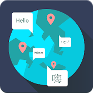 UniLingo - All languages in one app