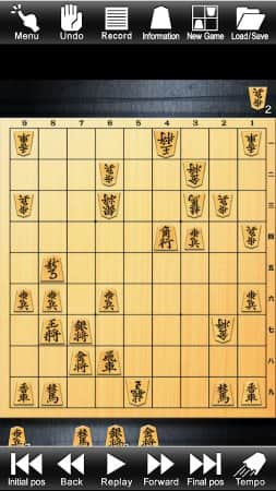 Kanazawa Shogi Lite (Japanese Chess) APK para Android - Download