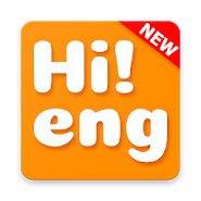Hi! English - Effectively learn English words!