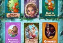 Сказки и развивающие игры для детей, малышей