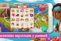 Sky Confectioners : 3D puzzle with sweets