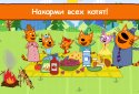 Три Кота Пикник: Игры для Детей и Мультики от СТС