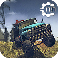 Reduced Transmission HD
