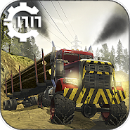 Reduced Transmission HD