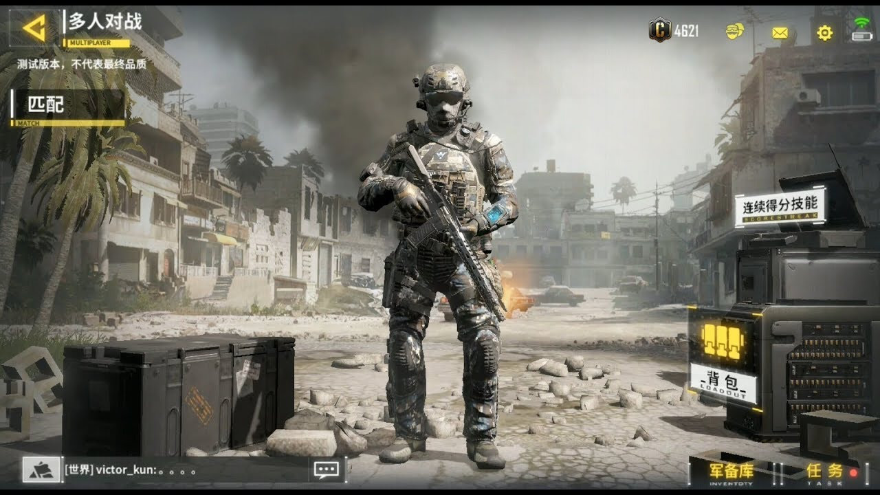 Download Call of Duty Mobile v1.0.0 APK+OBB Mod Unlimited Full Tecno