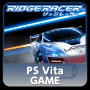 Ridge Racer