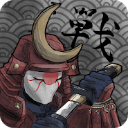 Demon Blade