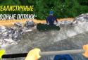 RIVER RAFT: whitewater - extreme boat simulator