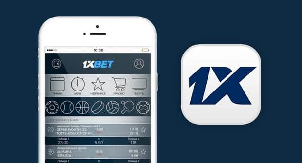 1xbet app