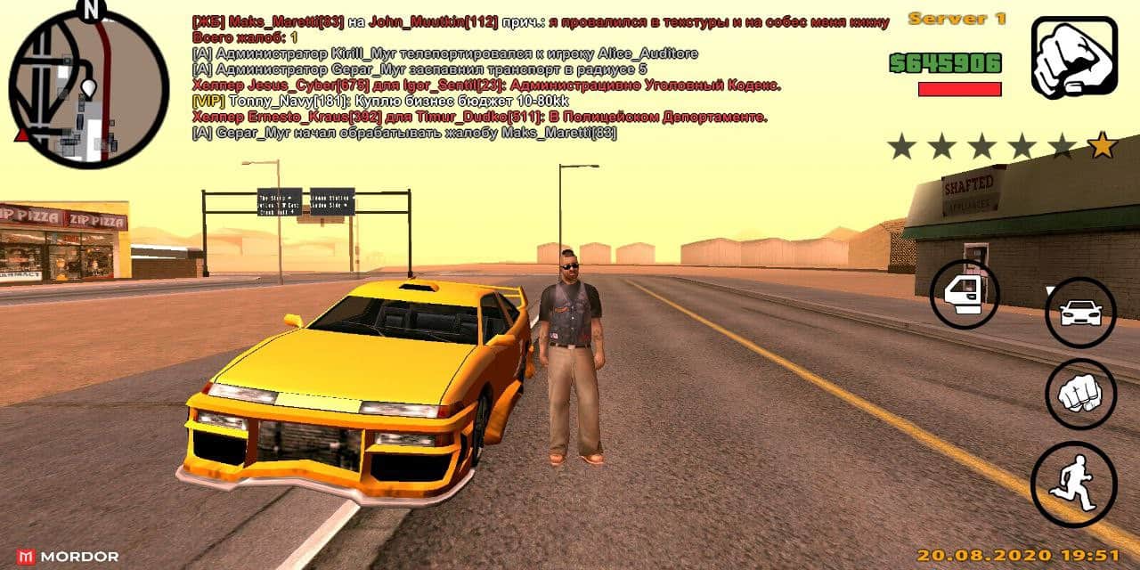 Grand Theft Auto: SAMP by Mordor RP APK 6