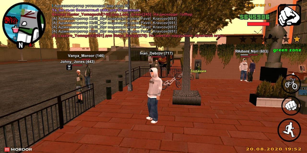 Grand Theft Auto: SAMP by Mordor RP APK 7