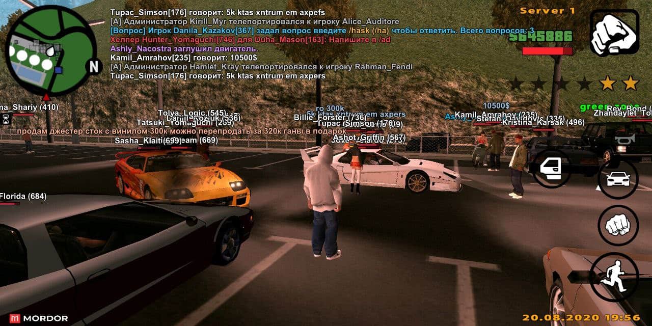Grand Theft Auto: SAMP by Mordor RP APK 9