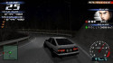 Initial D: Street Stage