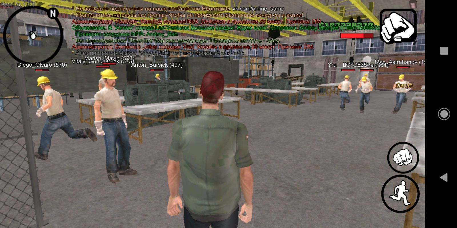 Download Grand Theft Auto: SAMP (from Online RP) 2.2.2 latest version for  android devices - Free APK Downloads