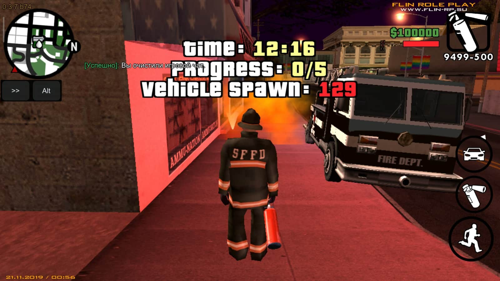 Grand Theft Auto SAMP from Flin RP v2.9 APK for Android