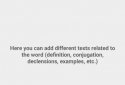 My personal dictionary - WordTheme Pro