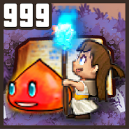 Dungeon999