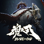Blade of God: Vargr Souls