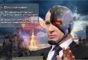 Путин против Инопланетян
