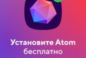 Браузер Atom від Mail.ru