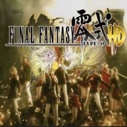 Final Fantasy Type-0 