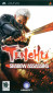 Tenchu: Shadow Assassins 