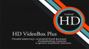 VideoBox HD Plus