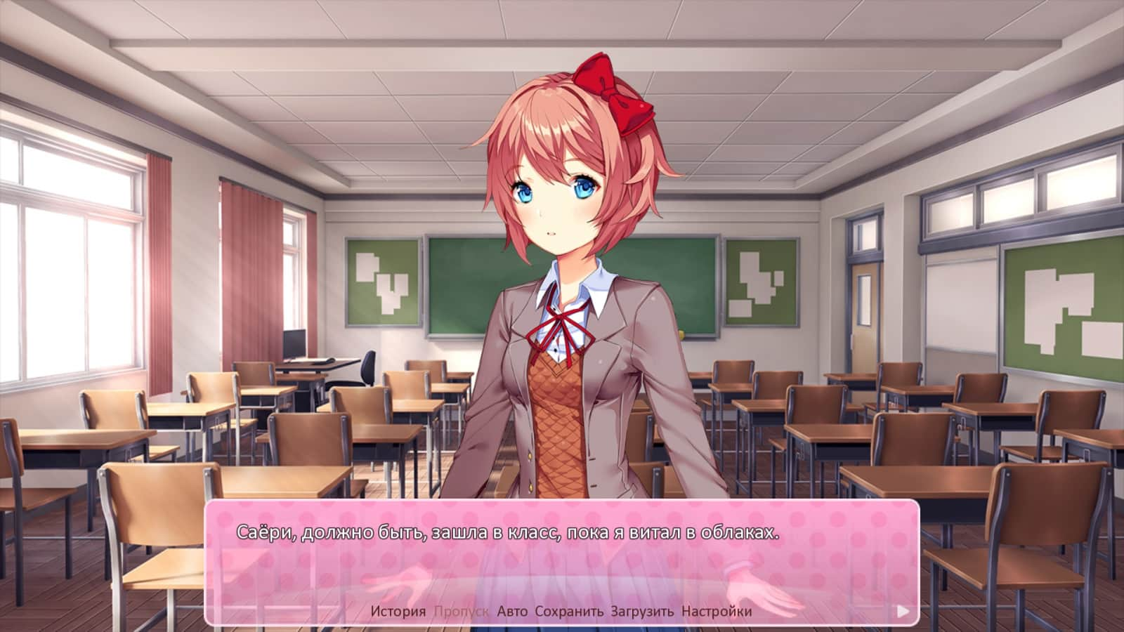 ddlc apk