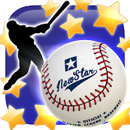 new star baseball