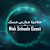 Misk Schools Quest