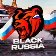 Black Russia RP