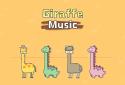 Giraffe Music：Happy Like A Giraffe！