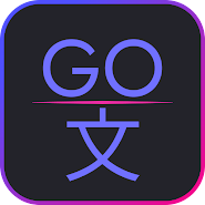 Lingua GO: Screen translator