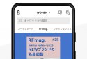 Rakuten Fashion - 楽天ポイントが貯まる・使えるファッション通販アプリ