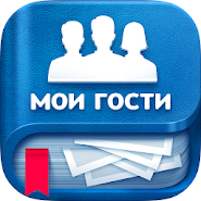 icon download