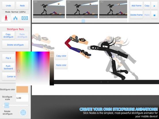 Stick Nodes Pro - Animator v3.3.0 for iOS