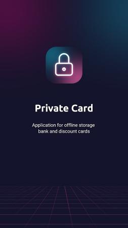 Private Card