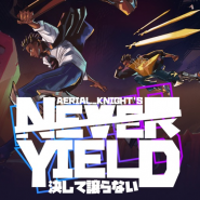 Aerial_Knight's Never Yield