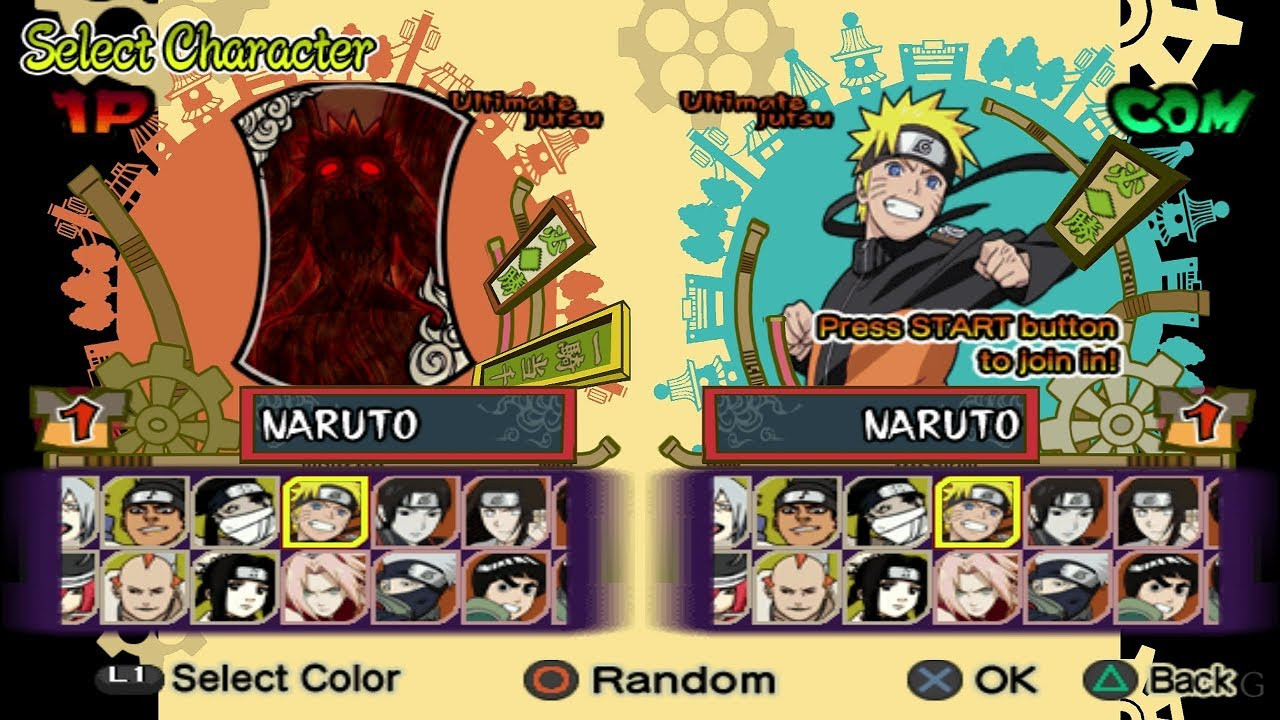 Naruto Shippuden: Ultimate Ninja v1.0 for PS
