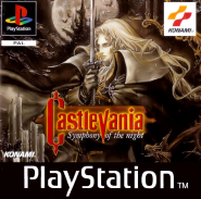 Castlevania: Symphony of the Night - Square Faction