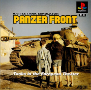 Panzer cephesi