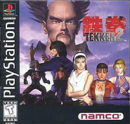 Tekken 2