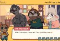 Grumville Visual Novel