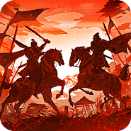War of Empire Qin