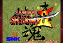 SAMURAI SHODOWN II ACA NEOGEO