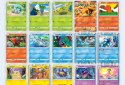 Pokémon TCG Cebi