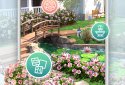 Garden Joy: Design Game