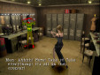 Parasite Eve