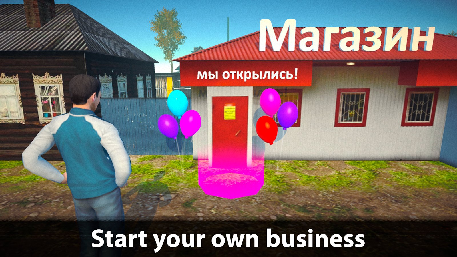 Village Business Simulator